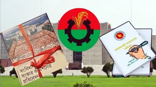 একজন ব্যক্তি টানা ১০ বছরের বেশি প্রধানমন্ত্রী পদে দায়িত্ব পালন করতে পারবেন না, সংবিধানে এমন বিধান যুক্ত করার বিষয়ে একমত হয়েছে বাংলাদেশ জাতীয়তাবাদী দল (বিএনপি)।