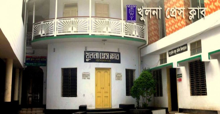 খুলনা মহানগরীর আড়ংঘাটা থানাধীন শলুয়া সু্চিগেটের পাশেই অবস্থিত আড়ংঘাটা প্রেসক্লাবে গত মঙ্গলবার (২৪ জুন) ভোররাতে সন্ত্রাসী হামলা, ভাঙচুর, অগ্নিসংযোগ ও লুটপাটের একটি তীব্র ঘটনা ঘটেছে, যা স্থানীয় সাংবাদিক সমাজে ব্যাপক ক্ষোভের সৃষ্টি করেছে।