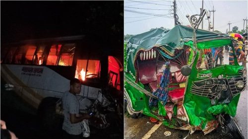 ময়মনসিংহের ফুলপুরে যাত্রীবাহী মাহেন্দ্রে বাসের ধাক্কায় নিহতের সংখ্যা বেড়ে আটজনে দাঁড়িয়েছে। এ ছাড়া তারাকান্দায় সিএনজিচালিত অটোরিকশার সঙ্গে অ্যাম্বুলেন্সের সংর্ঘষে নিহত হয়েছেন আরও তিনজন। এ নিয়ে জেলায় পৃথক দুই সড়ক দুর্ঘটনায় নিহত হয়েছেন ১১ জন।