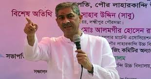 বিএনপির যুগ্ম মহাসচিব শহিদ উদ্দিন চৌধুরী এ্যানি বলেছেন, স্বাধীন যে নির্বাচন ব্যবস্থা, যেটা অতীতে ছিল না। সেটা খুব প্রয়োজন। স্বাধীন বিচার বিভাগ থাকলে কোনো সরকার ইচ্ছে করলেই ফ্যাসিবাদী হতে পারবেনা। আর ফ্যাসিবাদ হলে স্বাধীন বিচার বিভাগও কিন্তু ধরাশায়ী হবে।
