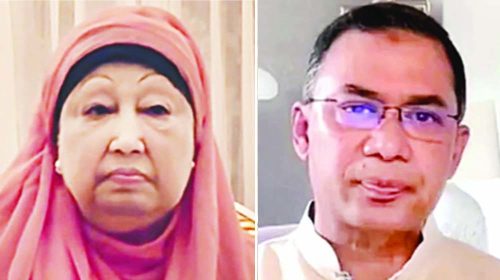 জাতীয় ঐক্যের ডাক বিএনপির