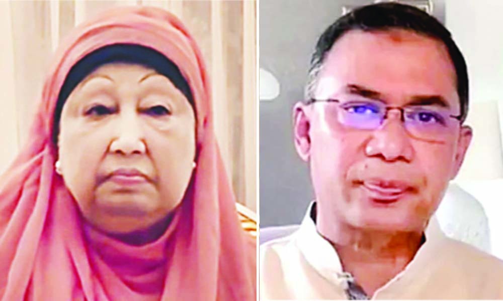 জাতীয় ঐক্যের ডাক বিএনপির