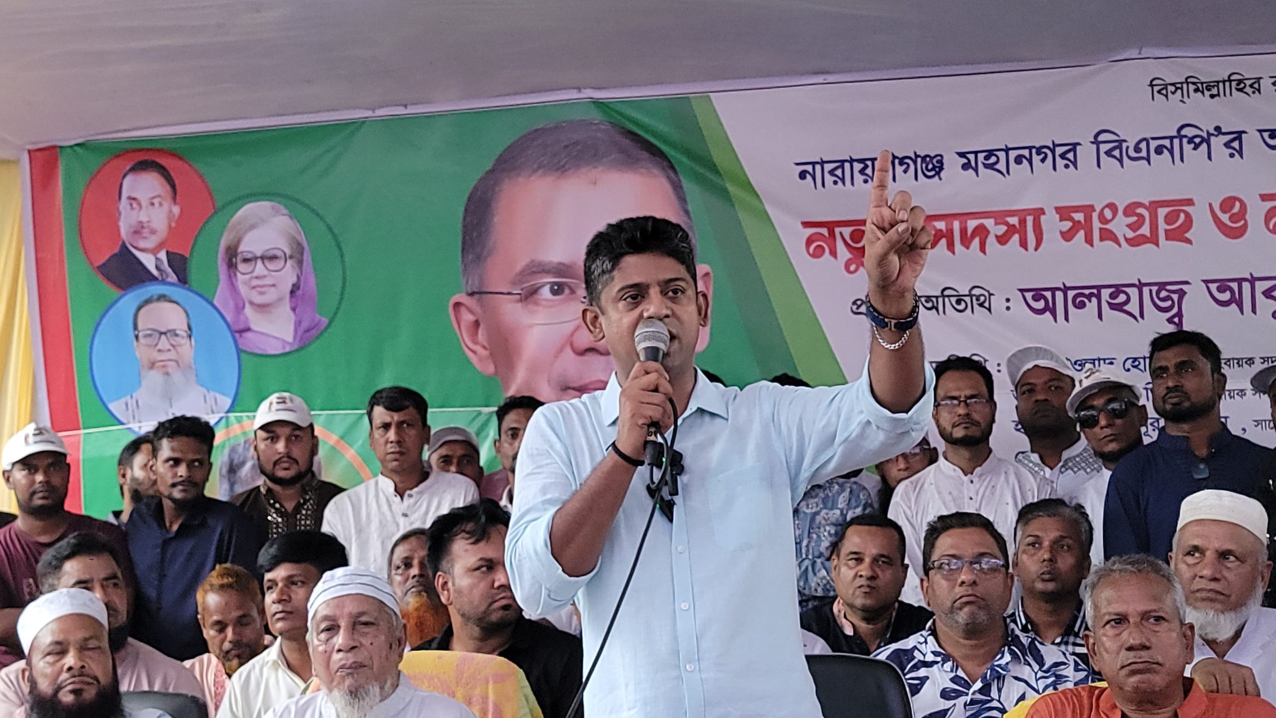 মুছাপুর বিএনপি প্রোগ্রামে আশা’র বক্তব্য