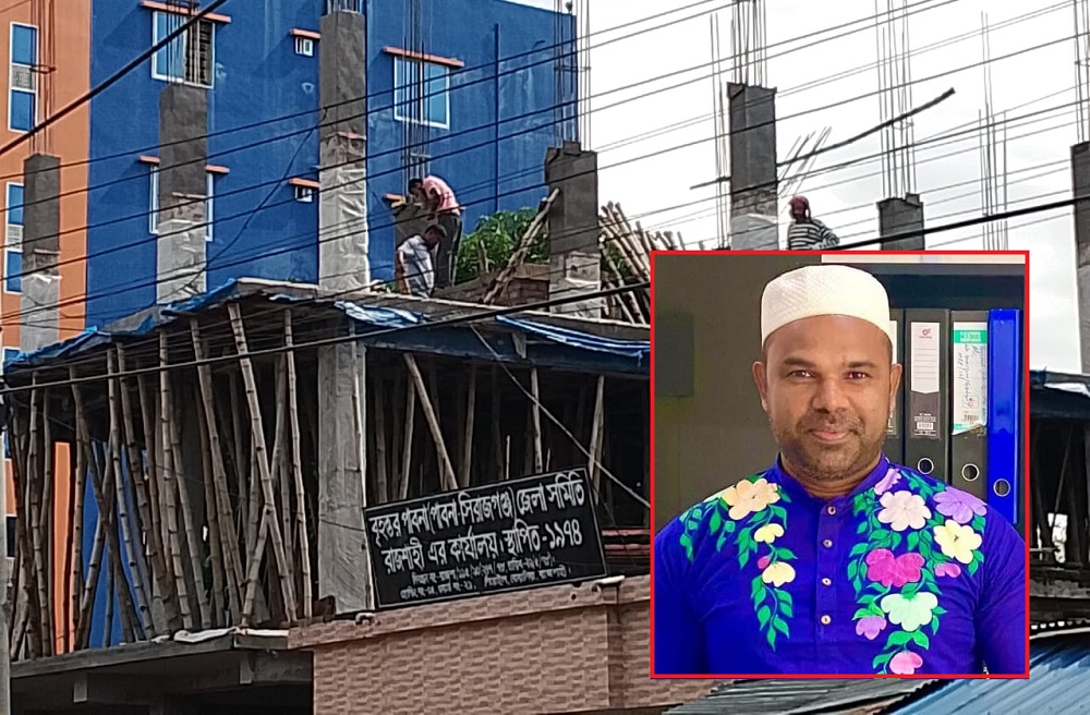 ছাত্র–জনতার অভ্যুত্থান এর পর নতুন খেলায় লেদা জমি জিপ গোপন তহবিল