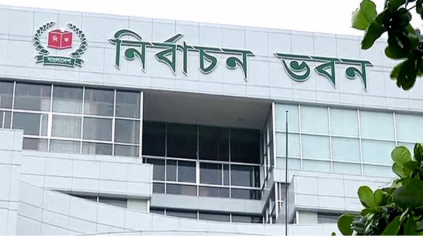 এনসিপিসহ কোনো দলই প্রাথমিক বাছাইয়ে উত্তীর্ণ হতে পারেনি - ইসি