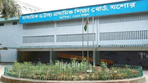 যশোর বোর্ডের ২ প্রতিষ্ঠানে সবাই ফেল