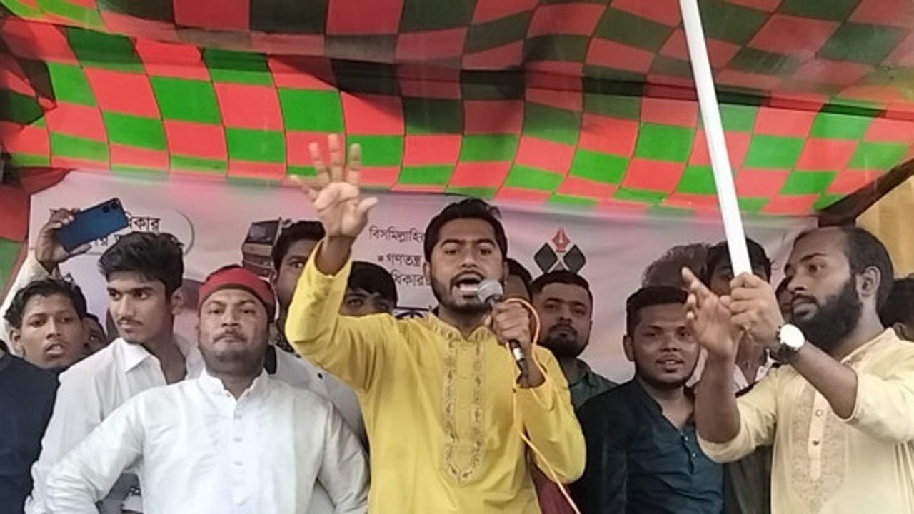 বাংলাদেশে অপরাজনীতির কবর রচনা করতে হবে, নুরুল হক নুর