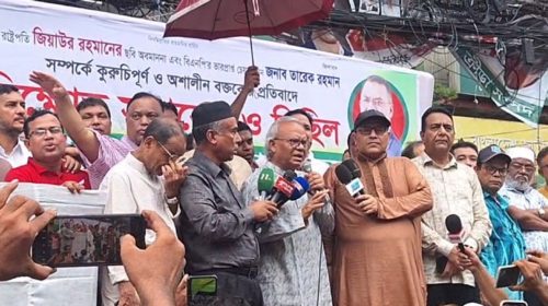 নির্বাচন নিয়ে ভেতরে-ভেতরে গভীর ষড়যন্ত্র চলছে